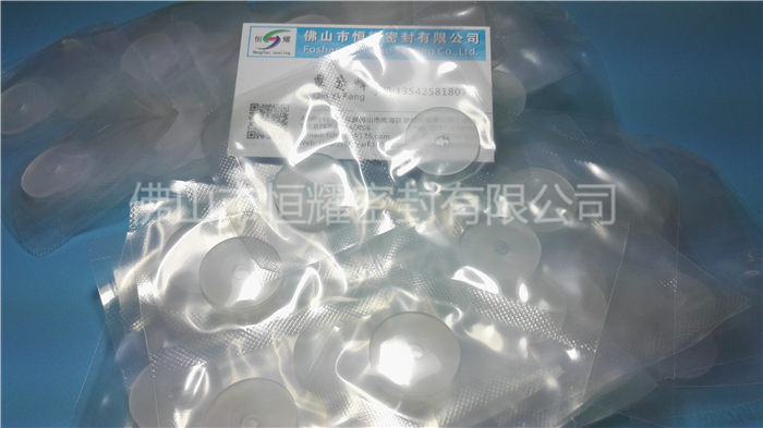 O型密封圈-俄罗斯专享会密封公司-O型密封圈加工