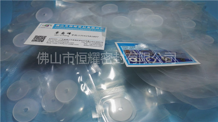 无锡Y型密封圈-Y型密封圈加工-俄罗斯专享会密封有限公司(多图)